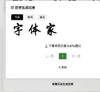 HKA横扫BDS，Vetheo打破历史纪录