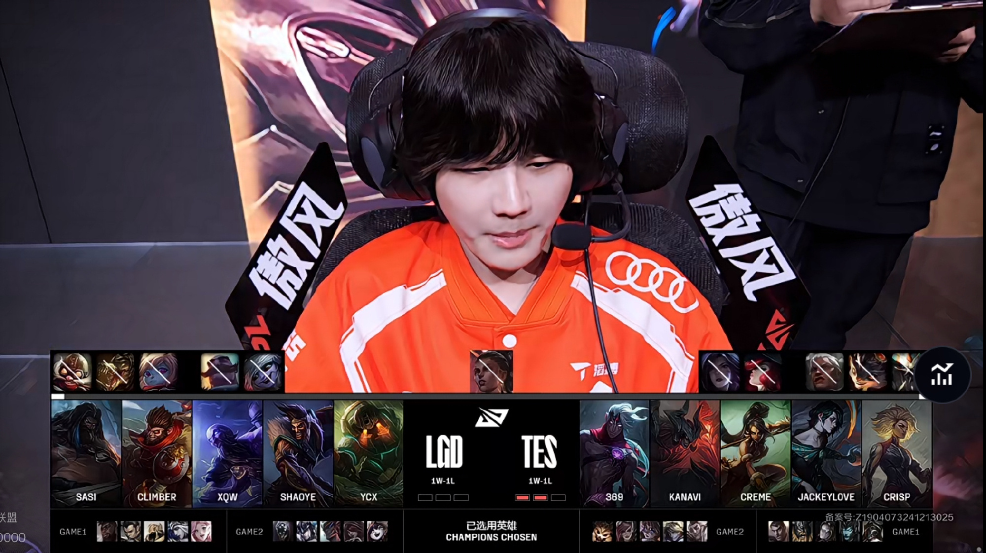 包含TES险胜TSM，Uzi关键团战开团秒人鏖战多局小组赛，强势挺进下一轮的词条